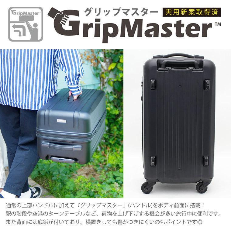 スーツケース キャリーケース キャリーバッグ MSサイズ グリップマスター 日乃本製キャスター シフレロック 1年保証付 ZEROGRA ゼログラ ZER2244 54cm 46L :ZER2244-54:スーツケース専門店アマクサかばん - 通販 - Yahoo!ショッピング スーツケース キャリーケース キャリーバッグ MSサイズ グリップマスター 日乃本製キャスター シフレロック 1年保証付 ZEROGRA ゼログラ ZER2244 54cm 46L :ZER2244-54:スーツケース専門店アマクサかばん - 通販 - Yahoo!ショッピング
