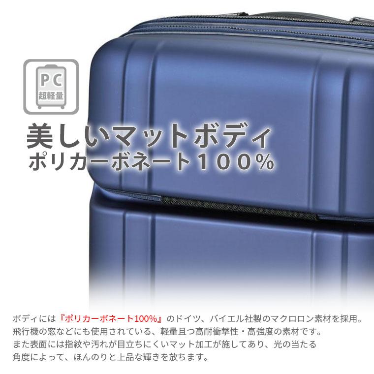 ZERO GRA 【最大15％OFFクーポン3/1まで】 スーツケース キャリー