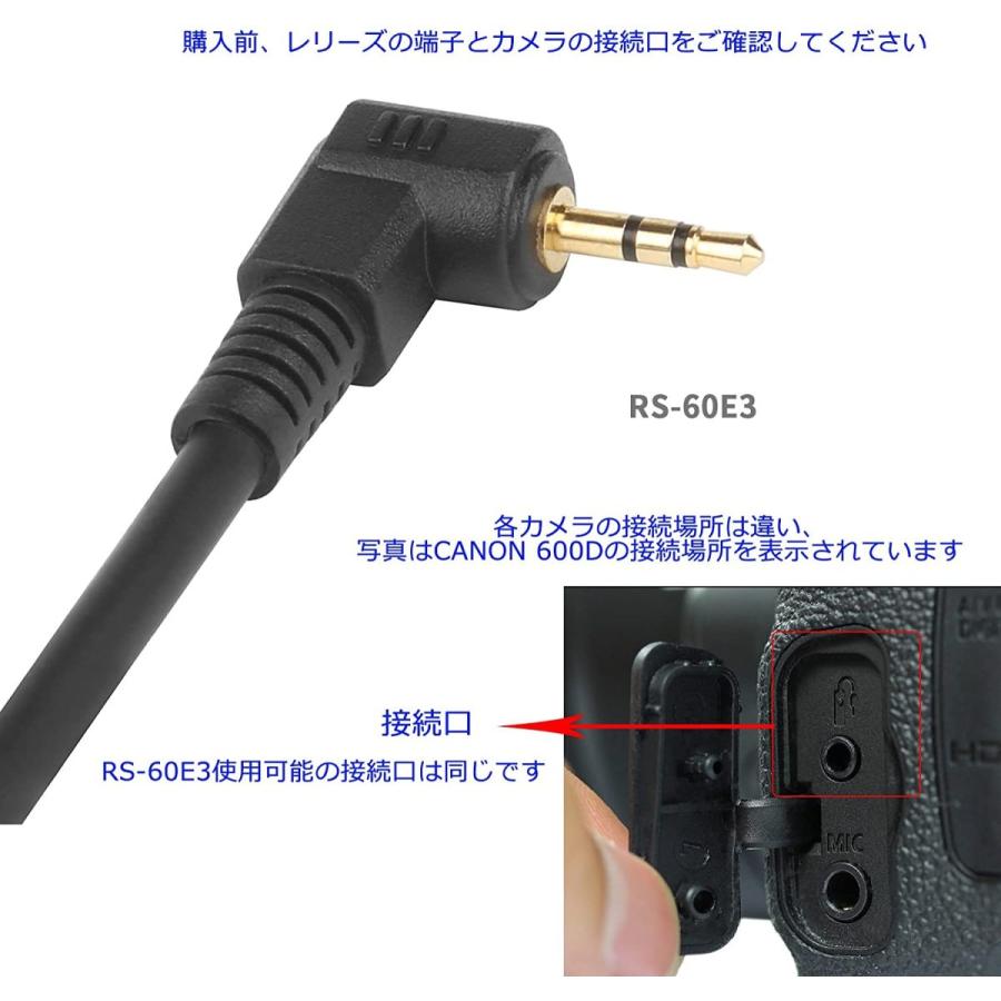 カメラ キヤノン 互換 タイマー機能 ジョグダイヤル 付き 電子レリーズ Rs 60e3 Canon Rs60e3 Amalet Select 通販 Yahoo ショッピング