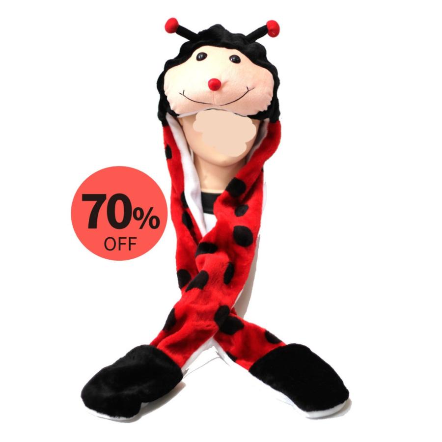 Amaletplay 着ぐるみ 帽子 動物 シリーズ てんとうむし ロング Hat Ladybug Long Amalet Select 通販 Yahoo ショッピング