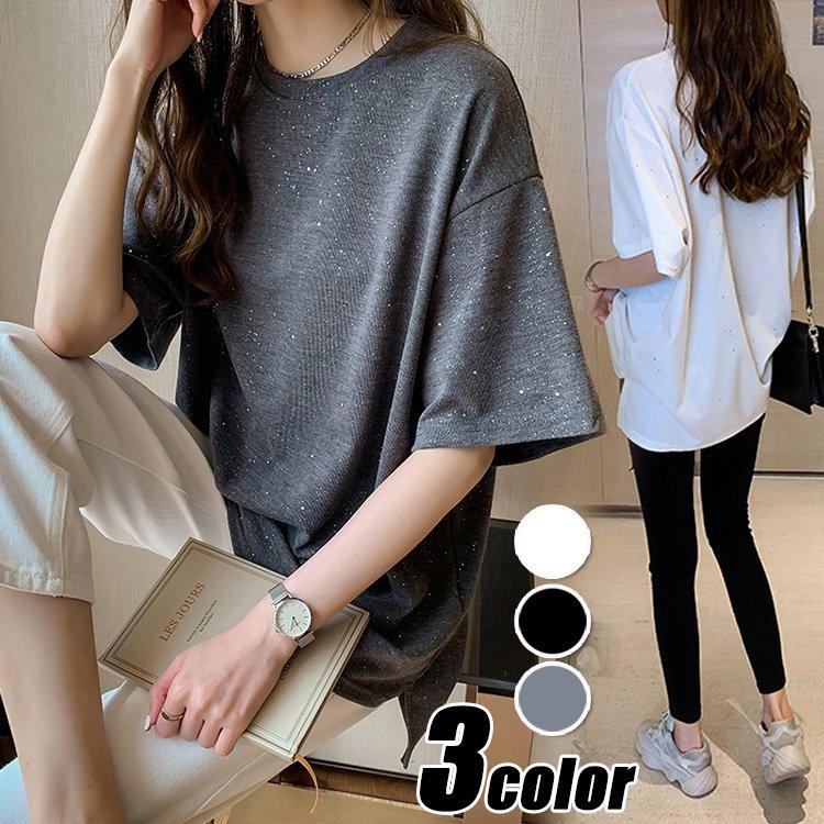 Tシャツ レディース きれいめ ゆったり 上品 30代 40代 50代 春夏秋 半袖tシャツ 綿 白トップス キラキラ オシャレ 韓国風 カットソー 大きいサイズ R0740 Amalet Select 通販 Yahoo ショッピング