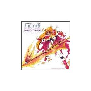 新品未開封 ミストラルージュ 精霊たちの音楽祭 LACA-5057 lantis 中古】[286] CD ミストラルージュ 精霊たちの音楽祭 アニメ音楽 その