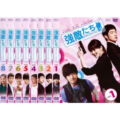 強敵たち 全8枚 #1〜#16 レンタル落ち 全巻セット 中古 DVD 韓国ドラマ