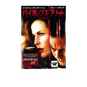 バイオレンスブリット DVD