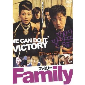 ファミリー レンタル落ち 中古 DVD 韓国ドラマ : Amalia music - 通販