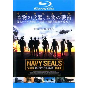 ネイビーシールズ ブルーレイディスク ブルーレイ