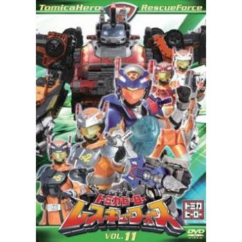 DVD トミカヒーロー レスキューフォース 全巻+劇場版 DVD全巻完結セット
