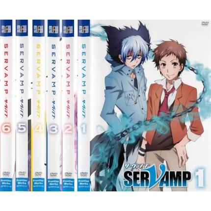 SERVAMP サーヴァンプ 全6枚 第1話〜第12話 最終 全巻セット SERVAMP サーヴァンプ 全6枚 第1話〜第12話 最終 全巻セット