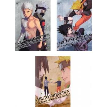 NARUTO ナルト 疾風伝 ナルトとサスケの章 3巻全巻セット 管理番号