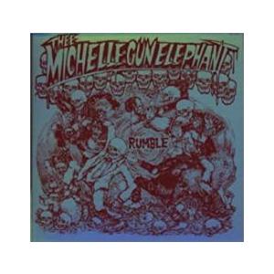 RUMBLE レンタル落ち 中古 CD : Amalia music - 通販 - Yahoo!ショッピング