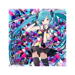 Tell Your World EP 通常盤 レンタル落ち 中古 CD : Amalia music