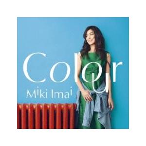 KF 今井美樹 colour｜Yahoo!フリマ（旧PayPayフリマ）