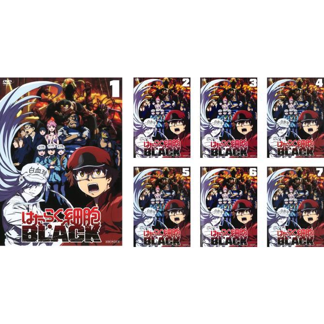 はたらく細胞 7巻 + 特別編 + はたらく細胞 4巻 + はたらく細胞 BLACK