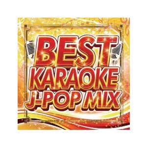 KARAOKE BEST J-POP MIX レンタル落ち 中古 CD : Amalia music - 通販