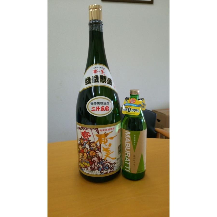 焼酎 黒糖焼酎 徳之島 奄美 白麹 益々繁盛 30度 4500ml : 徳之島 焼酎 黒糖焼酎 徳之島 奄美 白麹 益々繁盛 30度 4500ml : 徳之島