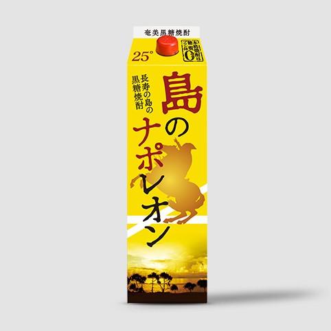 黒糖焼酎 徳之島 西川 島のナポレオン 紙パック1800ml 25度 : 徳之島の