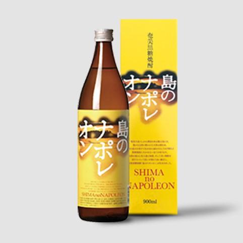 奄美黒糖焼酎 島のナポレオン 900ml ×12本セット 焼酎 黒糖焼酎 徳之島 西川 島のナポレオン化粧箱あり 900ml 25度 6本