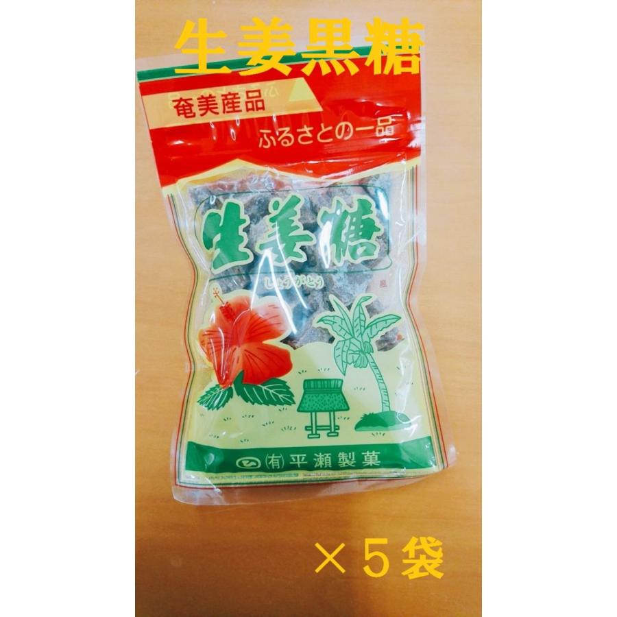徳之島黒糖平瀬製菓の商品一覧 通販 - Yahoo!ショッピング