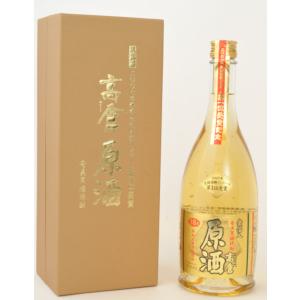 高倉原酒 720ml ギフトボックス入り 奄美 黒糖焼酎 高倉 原酒 古酒 39度 720ml ギフト 奄美大島 お土産