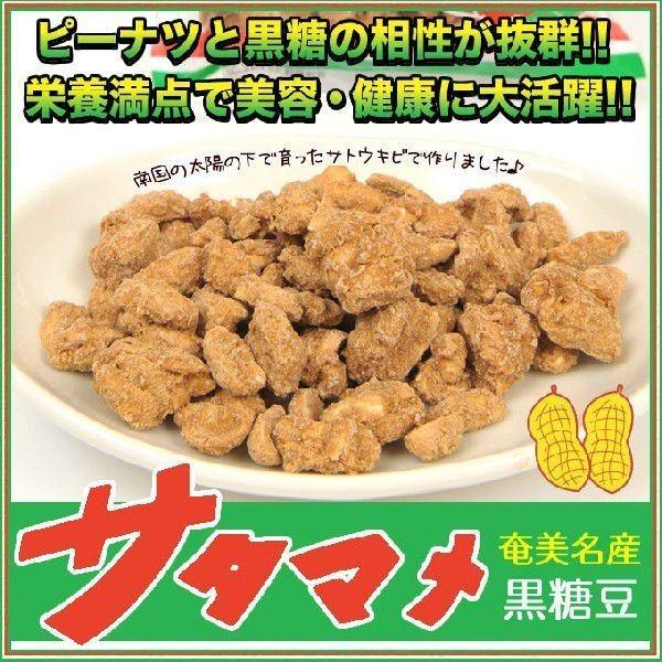 【36回無金利】 アルピニスト 【あす楽対応】 監修 セイコー 30日23時59分まで! プロスペックス 【即納可】 腕時計 SEIKO PROSPEX ALPINIST 三浦豪太 ソーラー SBEB003 本日ポイント最大38倍!