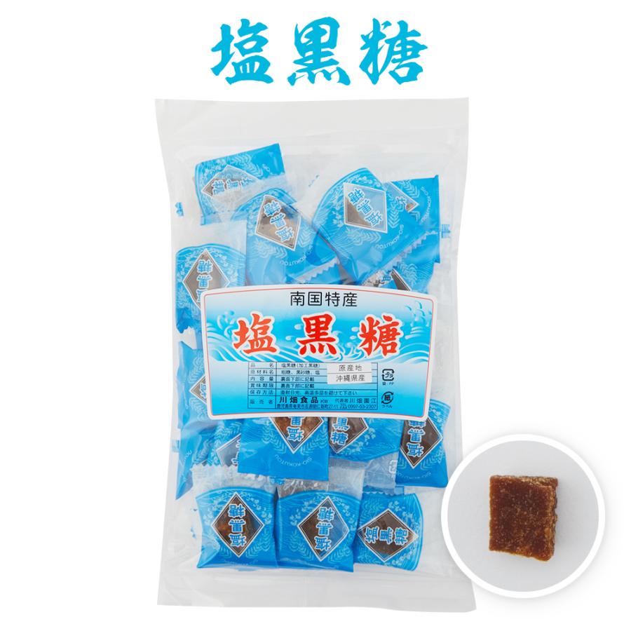 黒砂糖 塩黒糖 150g 川畑食品 個包装 宮古島 奄美 奄美大島 お菓子 お土産 奄美大島のお土産店 通販 Yahoo ショッピング