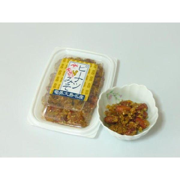 店舗 味噌 みそピーナッツ 小 1g 味噌ピー みそぴー ヤマア 奄美大島 お土産 お菓子 Wantannas Go Id