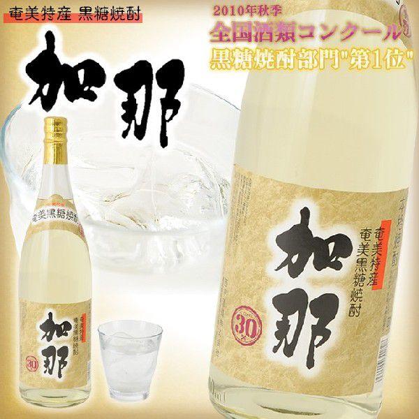 黒糖焼酎 加那結心(きずな)1800ml 加那 1800ml | 西平酒造株式会社