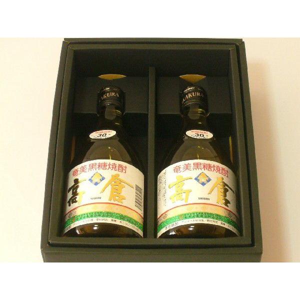 奄美 黒糖焼酎 高倉 30度 720ml 奄美大島酒造 2本入り ギフトセット