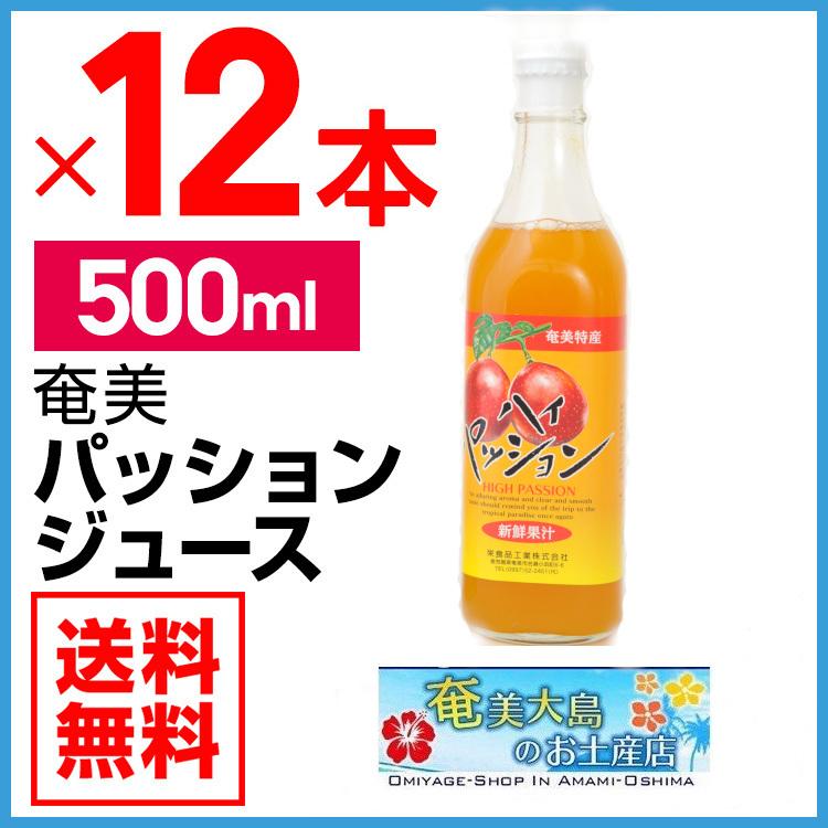 スーパーレア Tropicana オレンジジュース セラミック クッキージャー