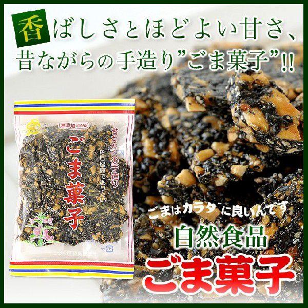 やほ一様専用 青ねぎ 10×5ケース 【公式通販】
