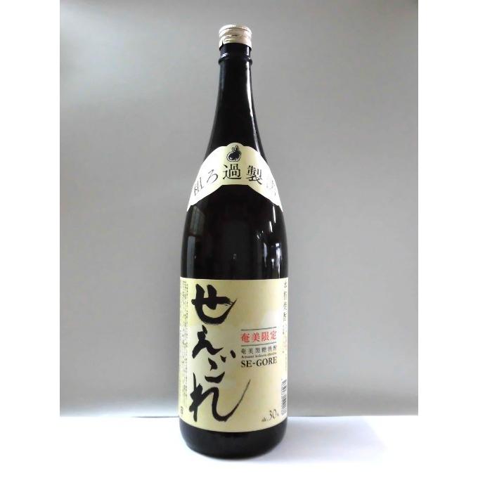 奄美 黒糖焼酎 せえごれ 30度 一升瓶 1800ml×6本 ギフト 奄美大島 お