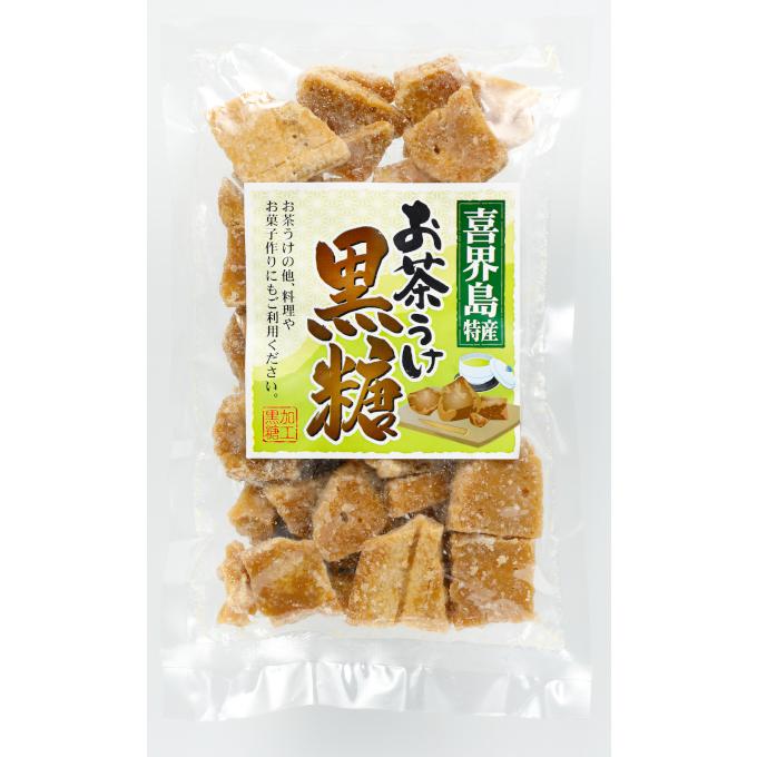 黒砂糖 お茶うけ黒糖 みちのしま農園 290g ２0袋 喜界島 加工黒糖 奄美大島 お菓子 お土産 奄美大島のお土産店 通販 Yahoo ショッピング