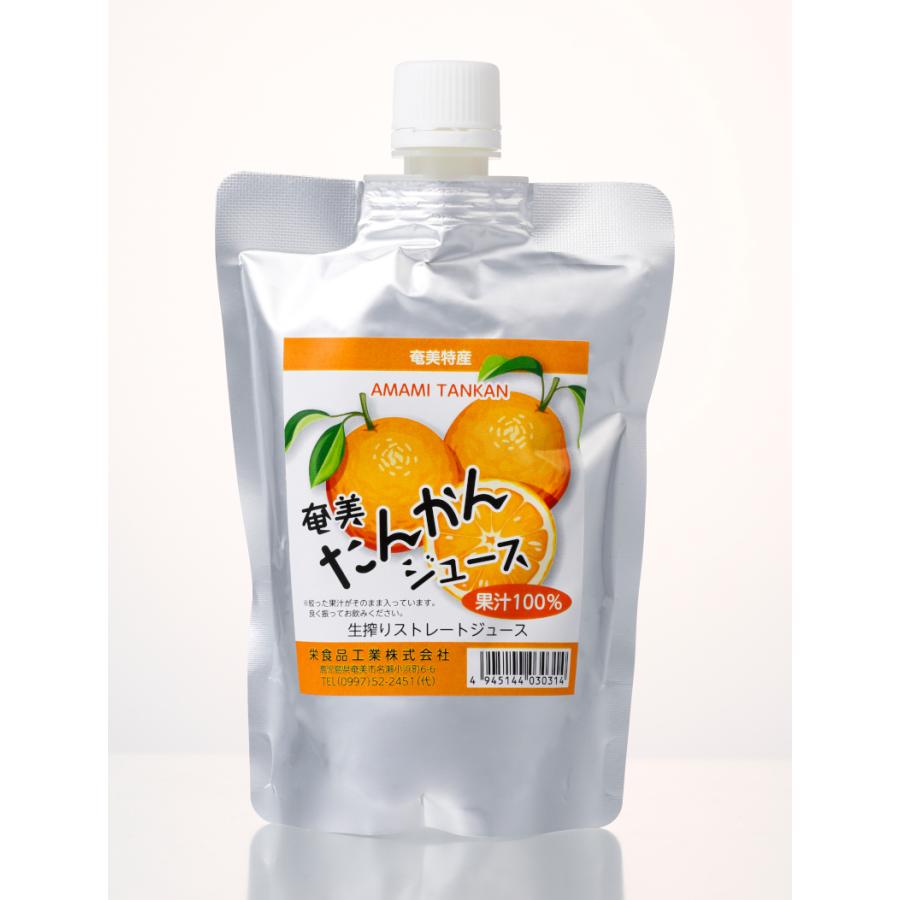 奄美のたんかんジュース250ml 栄食品 生絞りストレートたんかん