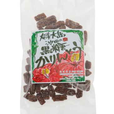 かりんとう 黒糖かりんとう１１０ｇ 池田製菓 黒糖菓子 黒砂糖お菓子 奄美大島お土産 お菓子 土産 奄美大島黒砂糖お菓子 黒糖｜amami-osima