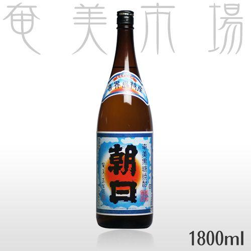 奄美黒糖焼酎 朝日 30度 1.8L | 朝日