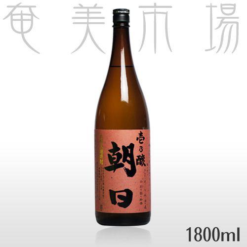 奄美黒糖焼酎 壱乃醸 朝日 1.8L | 朝日