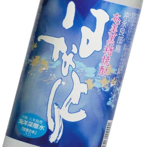 奄美黒糖焼酎 はなとり 20度 900ml |  | 01