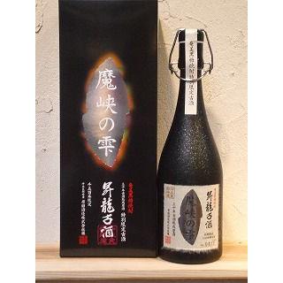 【お歳暮】奄美黒糖焼酎 魔峡の雫 38度 720ml