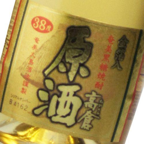 奄美黒糖焼酎 高倉 原酒 金箔入り 38度 720ml |  | 02