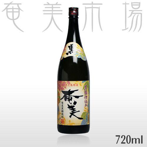 奄美黒糖焼酎 黒奄美 25度 720ml | 