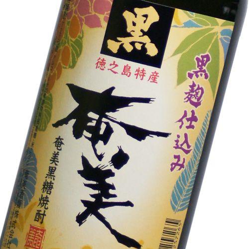 奄美黒糖焼酎 黒奄美 25度 720ml |  | 01