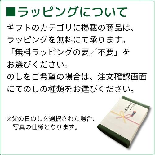 黒糖焼酎 南の島の貴婦人 44度 300ml お歳暮 ギフト 焼酎 贈答 みなみのしまのきふじん|amaminomegumi|02