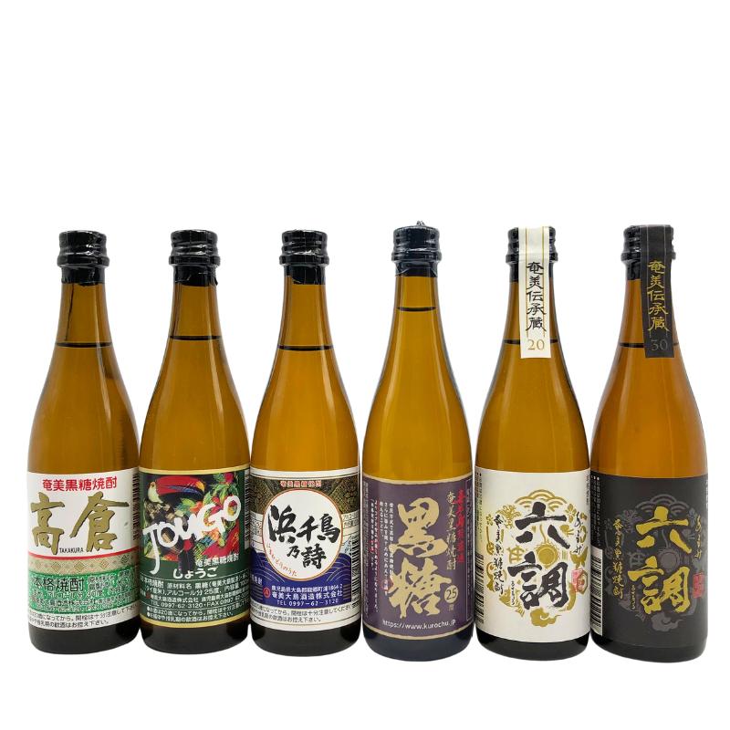 送料無料 黒糖焼酎【新】人気銘柄ミニチュアボトル（100ml）12本セット