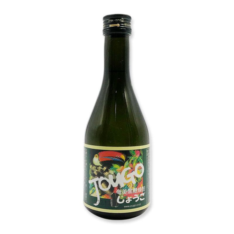 黒糖焼酎 じょうご 20度 300ml : 奄美のめぐみ黒糖焼酎専門店 - 通販