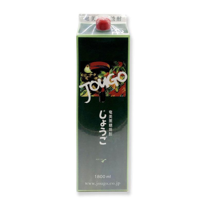 黒糖焼酎　じょうご　紙パック　25度　1800ml｜amaminomegumi