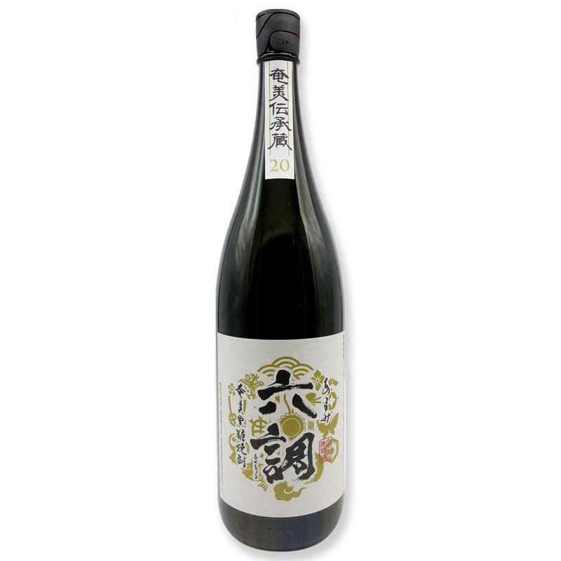 奄美特産 黒糖焼酎 あまみ六調大島食糧酒造所古酒1800ml30度 黒糖焼酎 あまみ六調 白 20度 1800ml 奄美大島開運酒造 ろくちょう