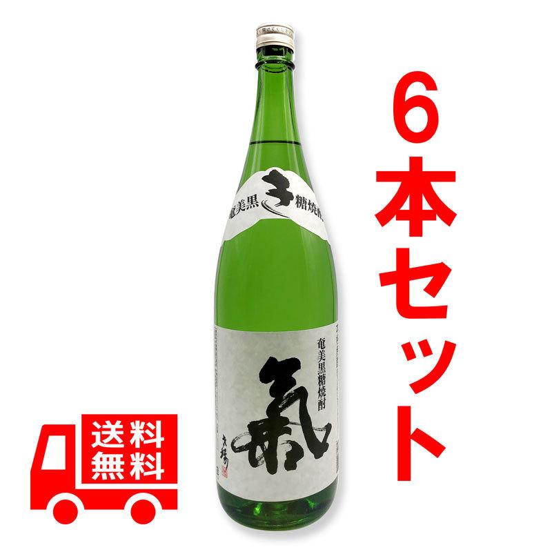送料無料　黒糖焼酎　西平本家　氣　25度　1800ml　6本セット　気