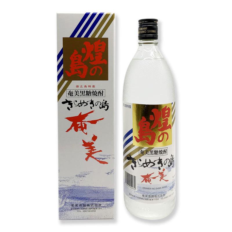 最大63%OFFクーポン 黒糖焼酎 煌の島 25度 900ml 箱入 quran-unv.edu.sd 最大63%OFFクーポン 黒糖焼酎 煌の島 25度 900ml 箱入 quran-unv.edu.sd