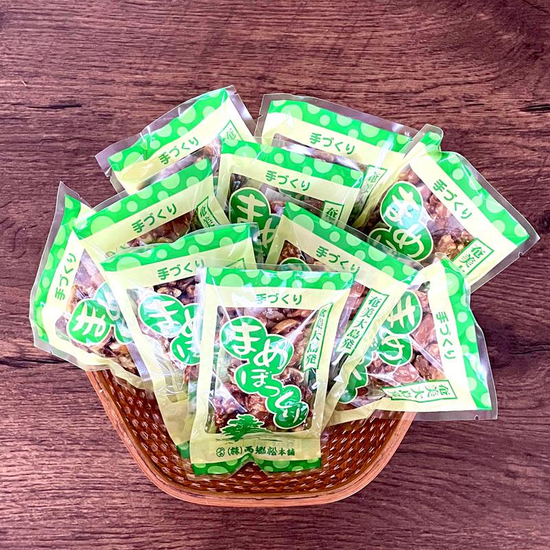 奄美特産　西郷松本舗　まめぼっくり　27g×10袋 |  | 01