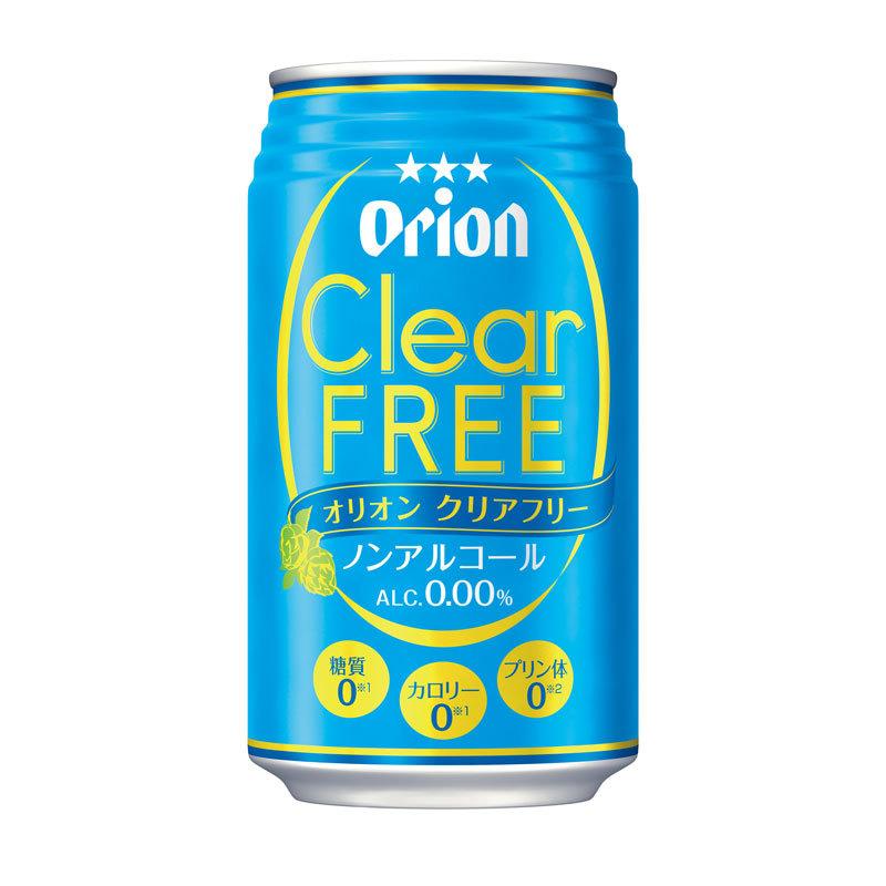オリオンビール　ClearFREE（クリアフリー）350ml 1ケース（24缶）ノンアルコール